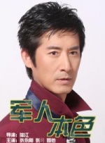 综合欧美日韩一区二区三区