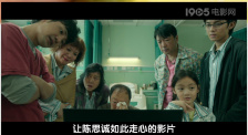 亚洲精品视频在线看